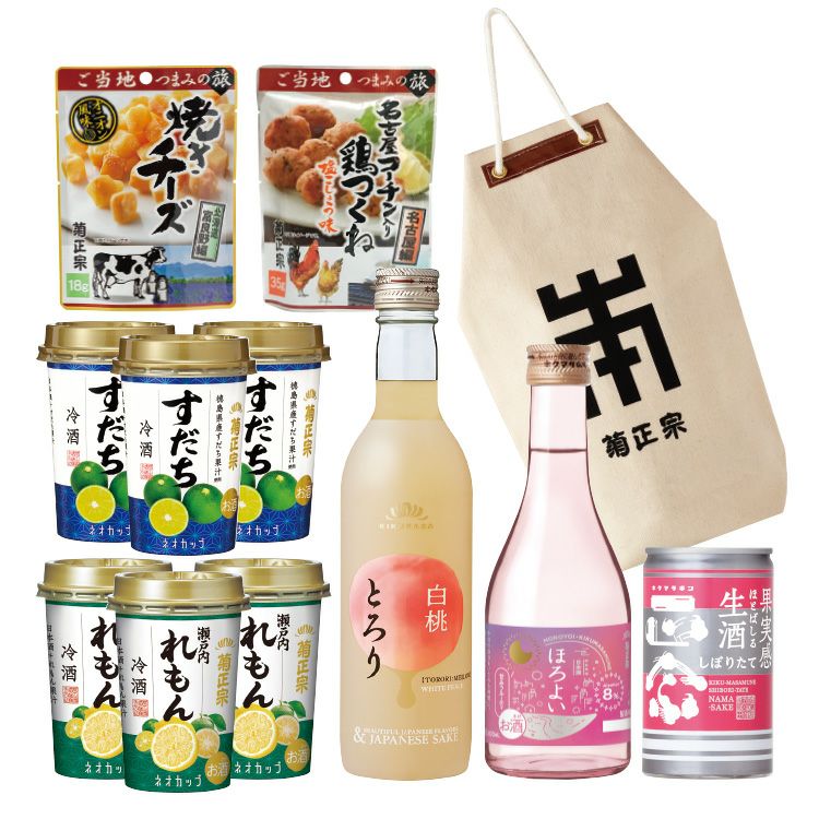 「菊正宗 キャンプへGO！Ver.2　巾着：生成り」