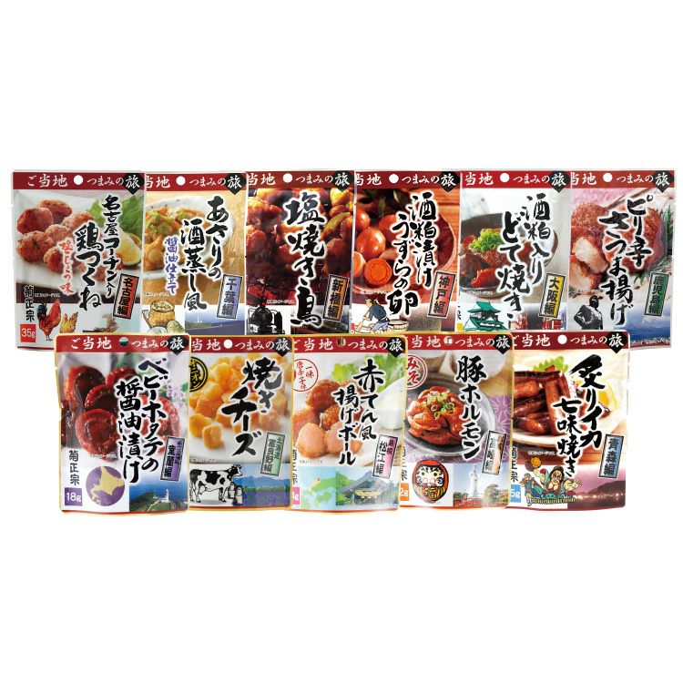 菊正宗 ご当地つまみ11種食べくらべセット2025」 | ≪公式≫菊正宗