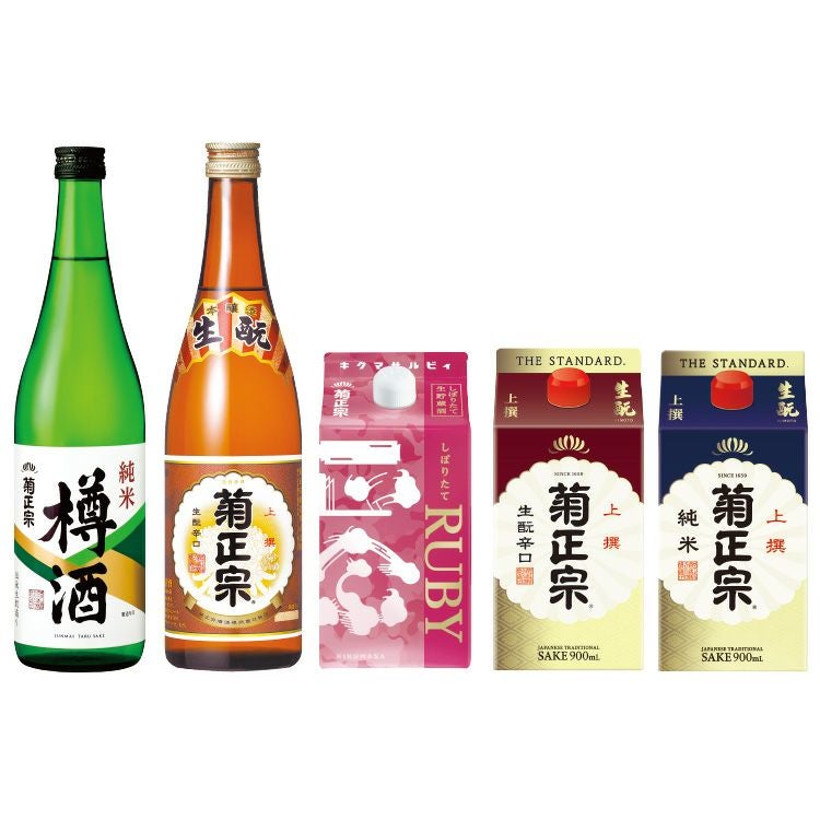 「菊正宗 温度の違いを愉しむセット」