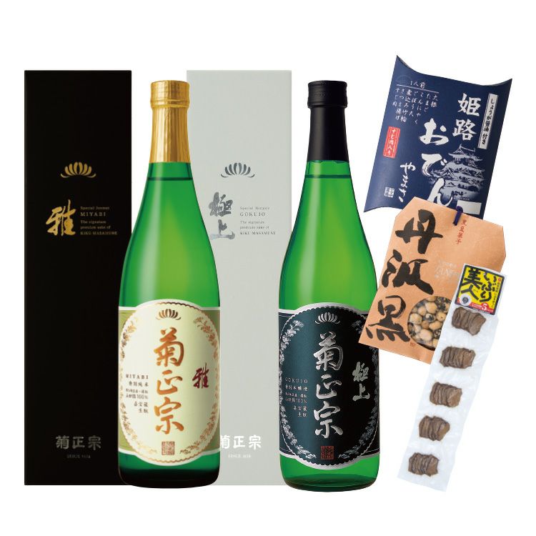 お酒＆おつまみセット | ≪公式≫菊正宗ネットショップ