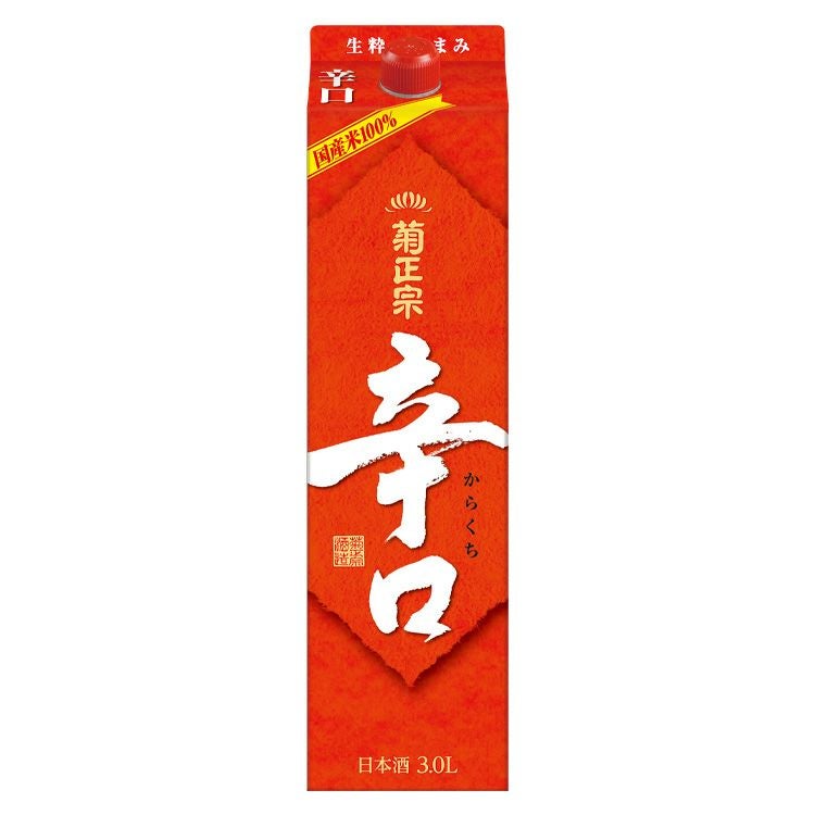 匿名配送✨新品　大正製薬　３袋 防犯防災総合展2026『熱中症対策展』における 大正製薬リポビタン