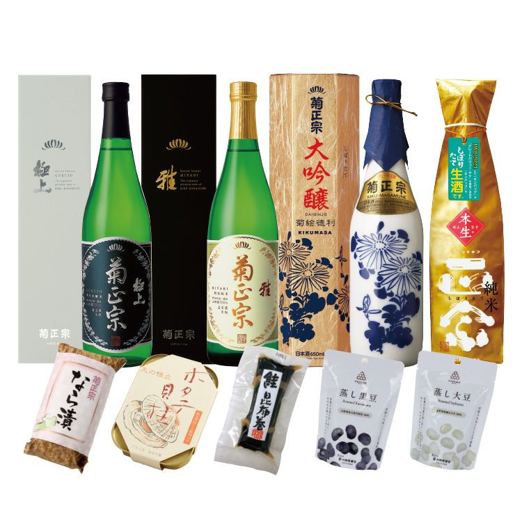「菊正宗 2025年 嬉しい冬セット」