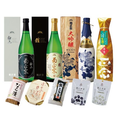 「菊正宗 2025年 嬉しい冬セット」