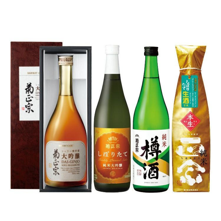 新垣菊さんの傑作、抱瓶　傷なし、欠けなし、躍動感、深い色合いと秞が素晴らしい。 菊正宗 2025年徳沢なひととき」 | ≪公式≫菊正宗ネットショップ