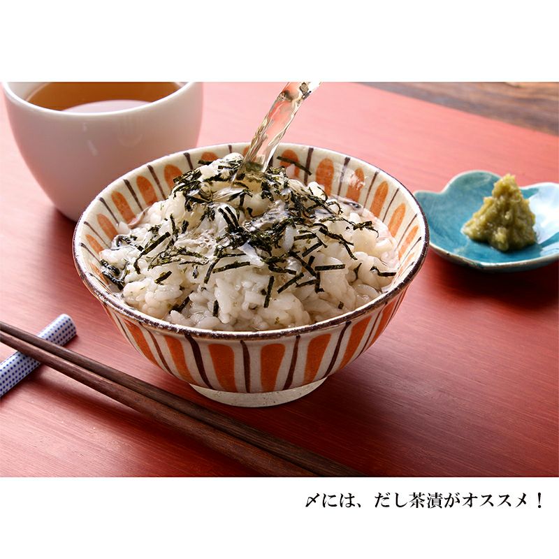 〆には、だし茶漬けがオススメ！