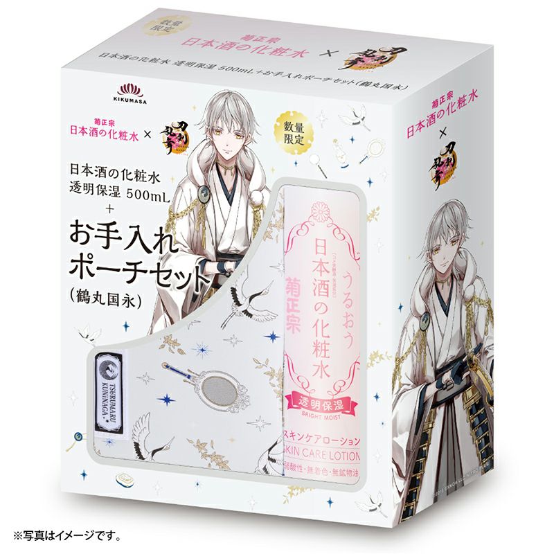 第2弾！刀剣乱舞×菊正宗化粧品「日本酒の化粧水 透明保湿 500mL+お