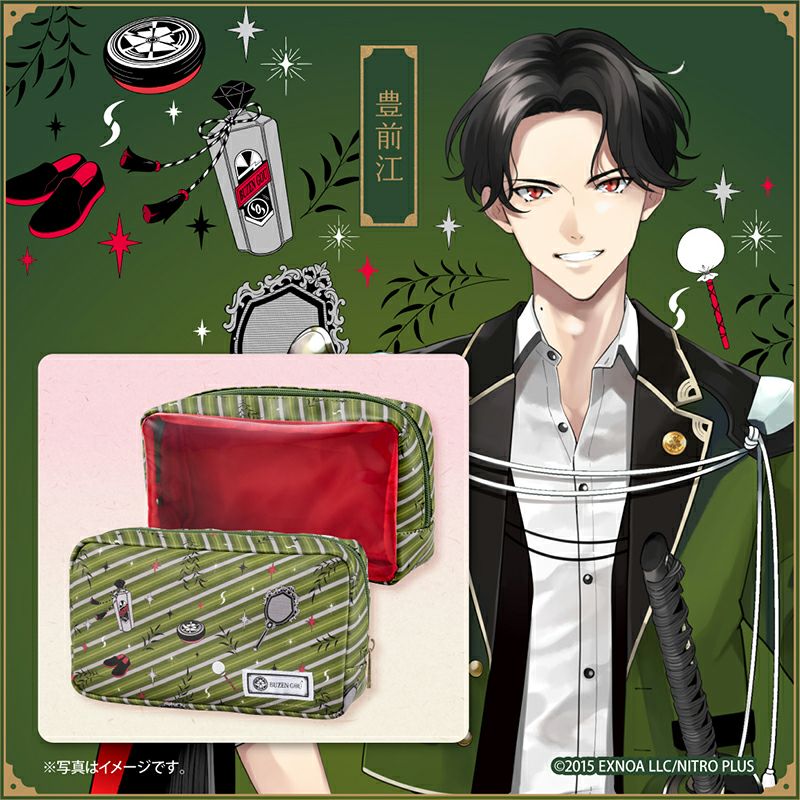 第2弾！刀剣乱舞×菊正宗化粧品「日本酒の化粧水 ハリつや保湿 500mL+