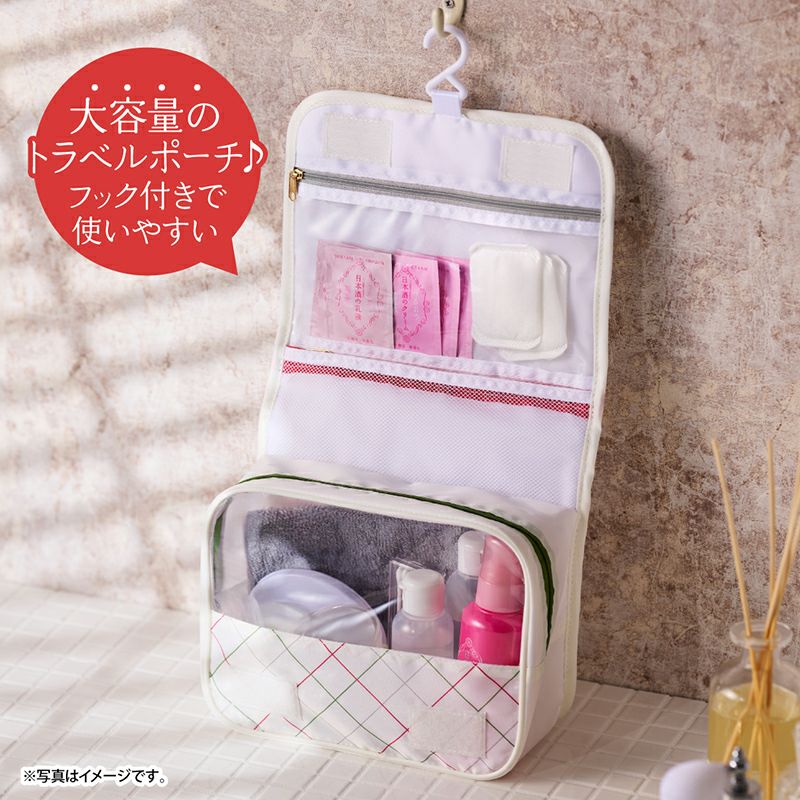 第2弾！刀剣乱舞×菊正宗化粧品「日本酒の美容液NA5 150mL+トラベル