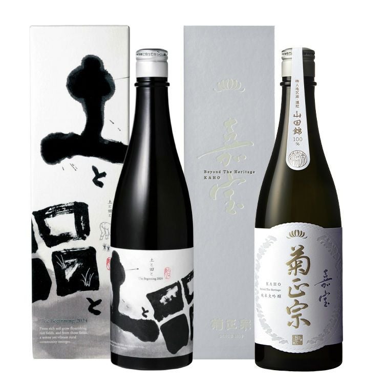 ギフトシーンから選ぶ | ≪公式≫菊正宗ネットショップ