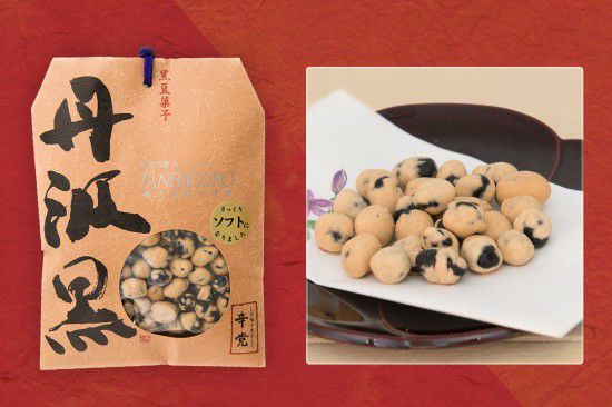 丹波黒大豆の炒り豆 辛党 お酒に合うピリ辛おつまみ