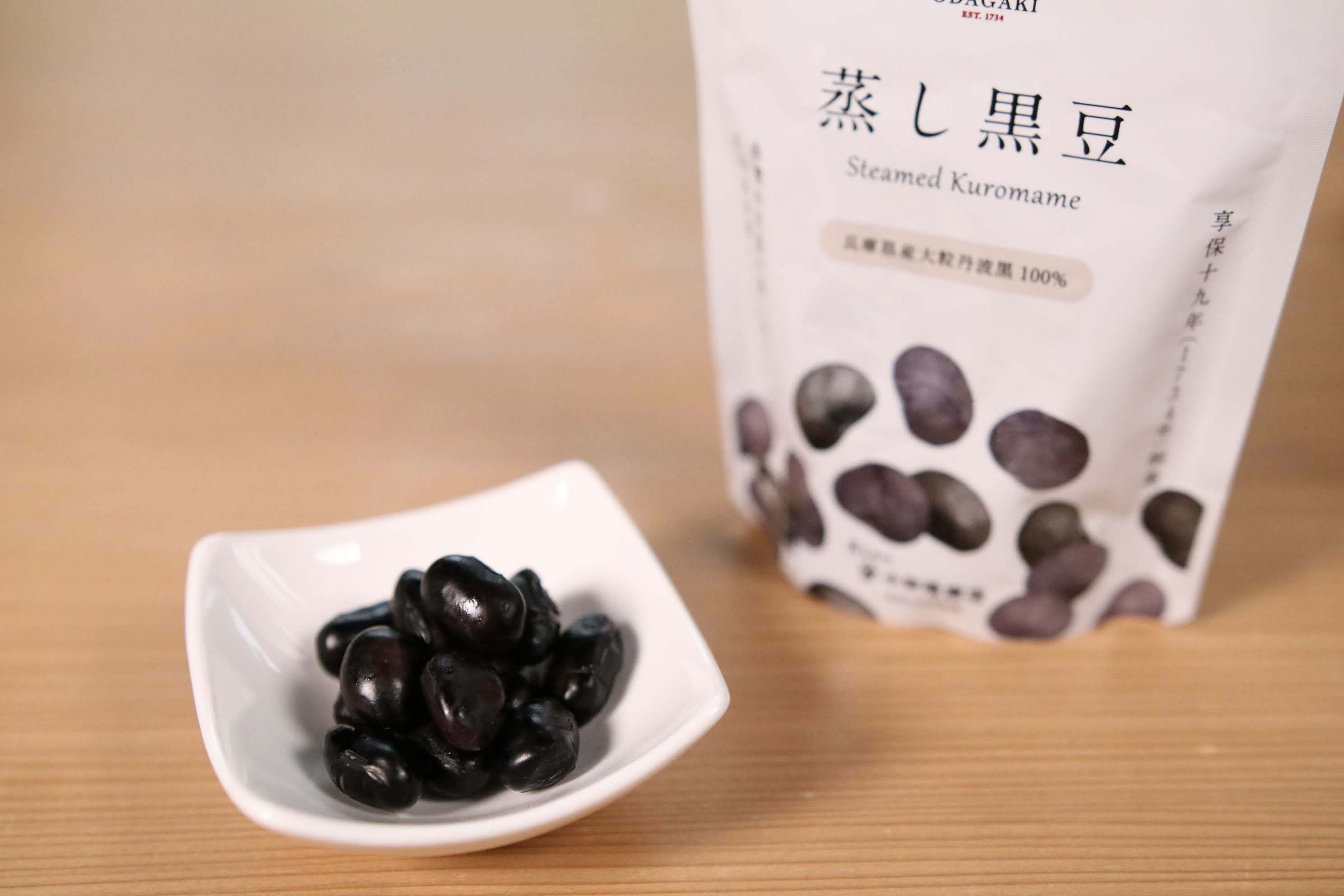 蒸し黒豆 ドライパック 丹波黒50g」 | ≪公式≫菊正宗ネットショップ
