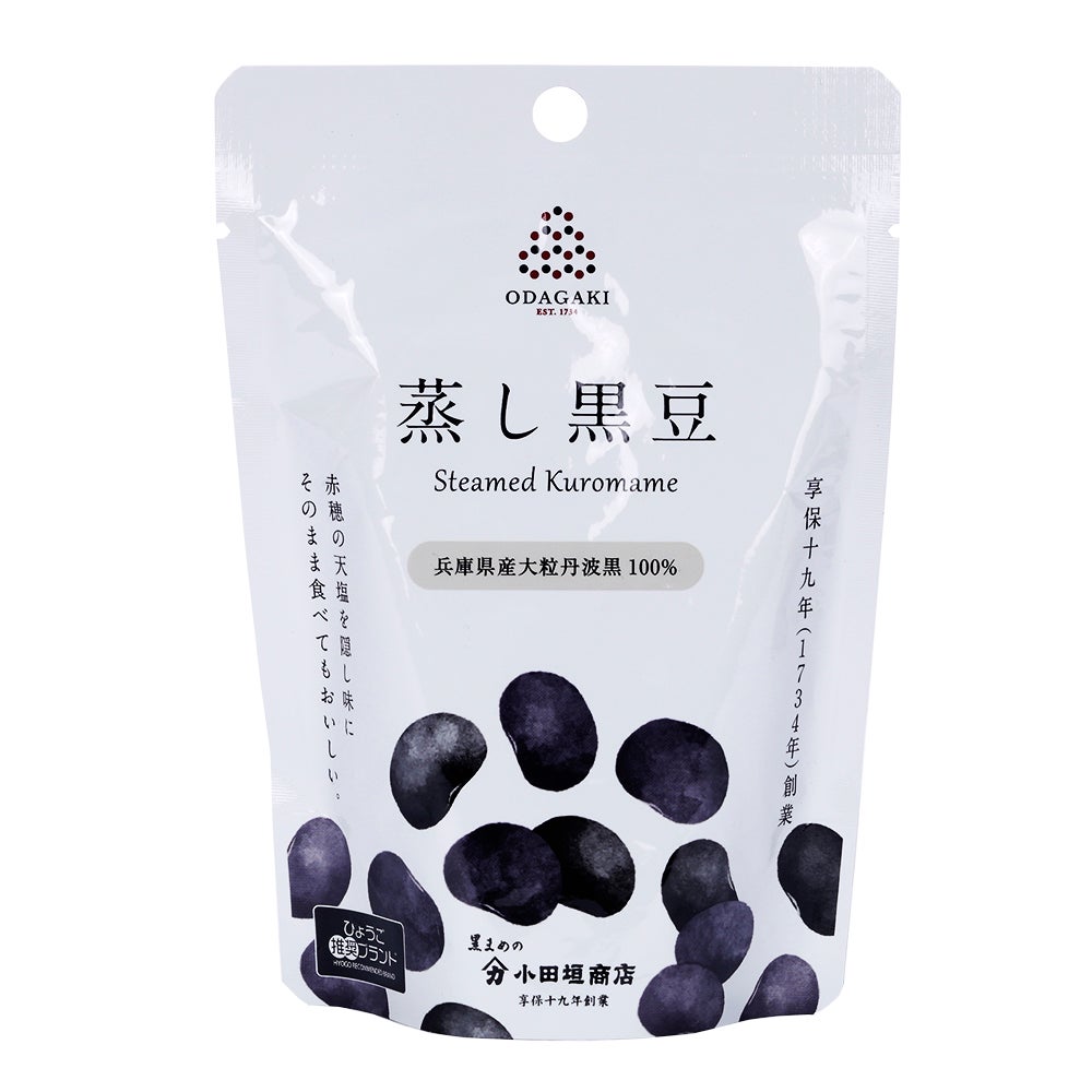 蒸し黒豆 ドライパック 丹波黒50g」 | ≪公式≫菊正宗ネットショップ