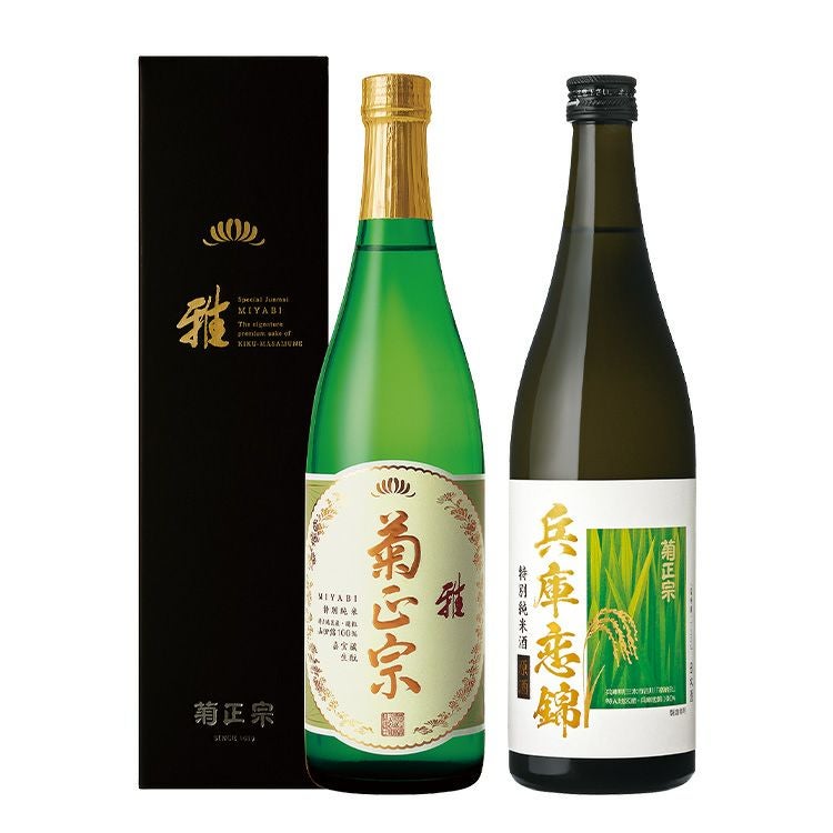 菊正宗 特別純米酒のみくらべセット」 | ≪公式≫菊正宗ネットショップ