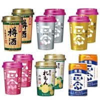 「菊正宗 お試し6種ちょい飲みセット」