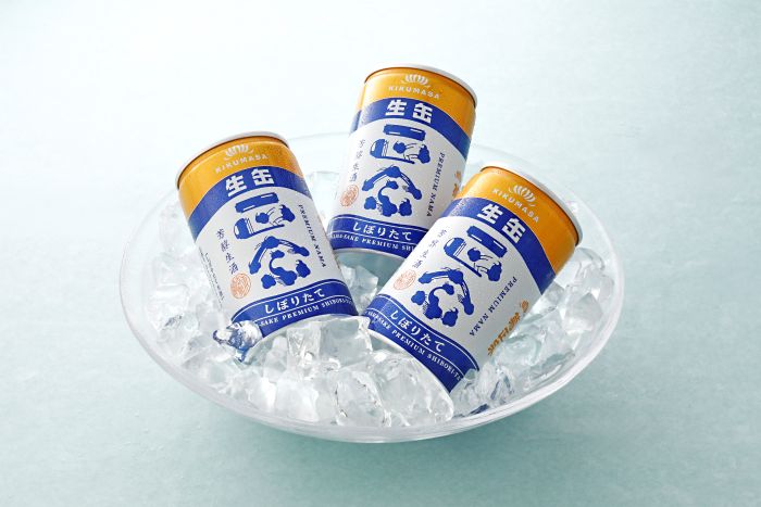 「菊正宗 しぼりたて生酒 180ｍL」