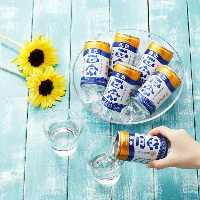 「菊正宗 しぼりたて生酒 180ｍL」
