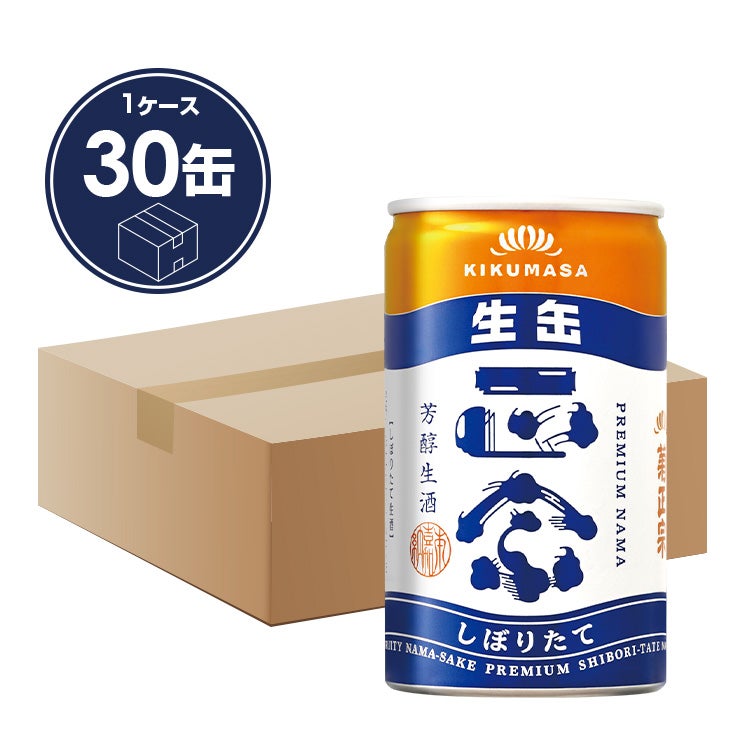 「菊正宗 しぼりたて生酒 180ｍL×30」