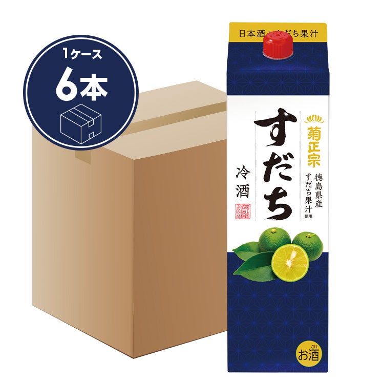 「菊正宗　すだち冷酒 1.8Lパック × 6本」
