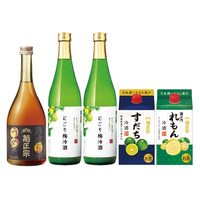 「菊正宗 果実のパラダイス2026」