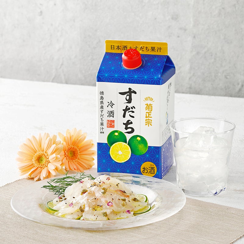 菊正宗 すだち＆れもん＆ぽん酒☆リキュールトリオ」 | ≪公式≫菊正宗
