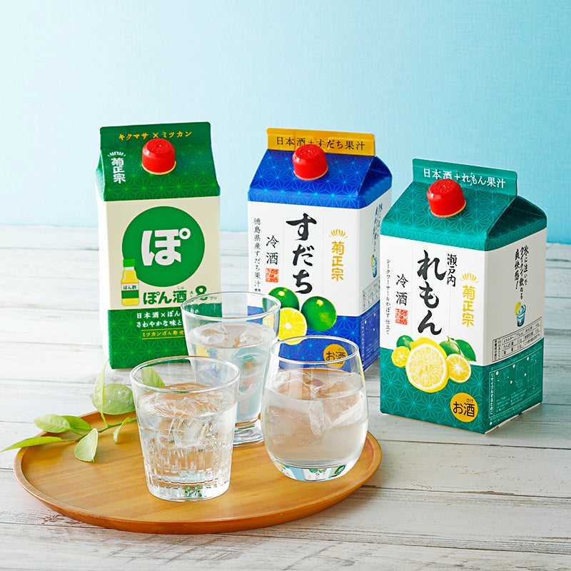 菊正宗 すだち＆れもん＆ぽん酒☆リキュールトリオ」 | ≪公式≫菊正宗