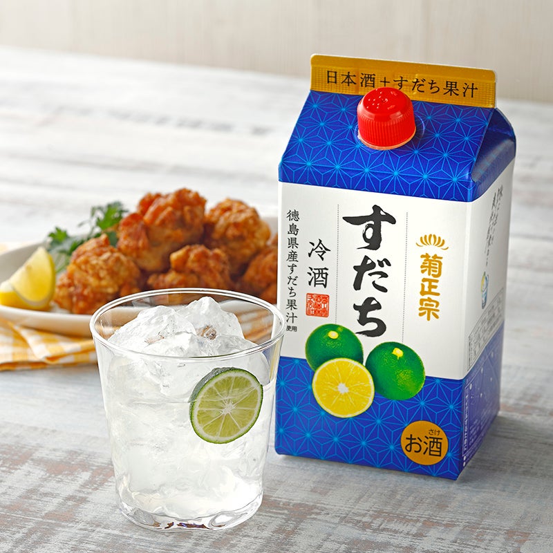 菊正宗 2本でお得！すだち＆れもん＆ぽん酒☆リキュールトリオW