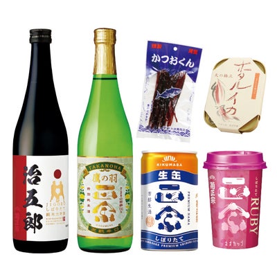 「菊正宗　しぼりたて新商品と限定酒の晩酌セット」
