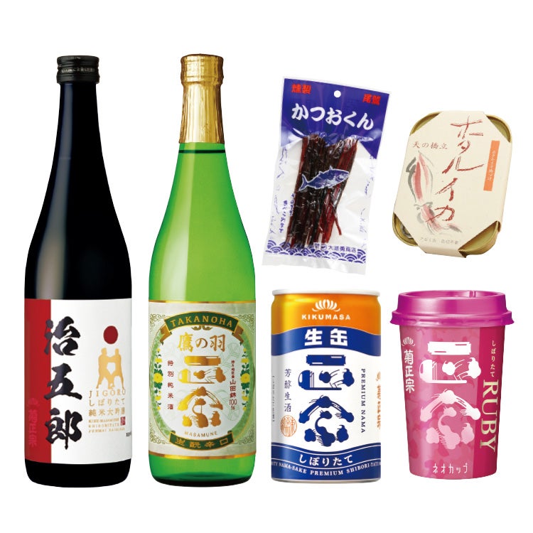 「菊正宗　しぼりたて新商品と限定酒の晩酌セット」