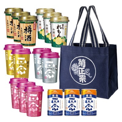 「菊正宗 オリジナルバッグと６種のお酒☆おでかけセット」