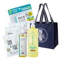 「菊正宗 オリジナルバッグとお肌ととのえセット」