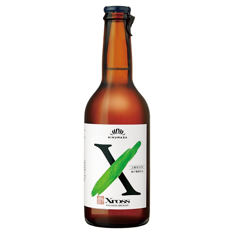 クラフトビール（発泡酒）「菊正宗 Xross 吉野杉IPA 330mL」 | ≪公式