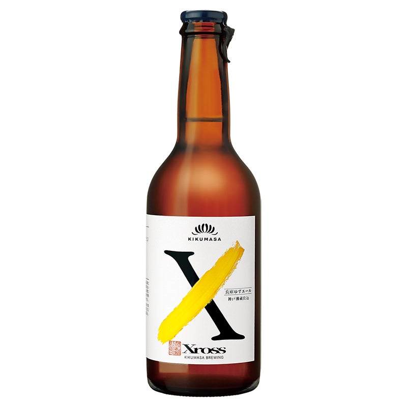 ビール　発泡酒　まとめ売り　59本セット 津山ビール 宇宙ラベル4本セット(27.5㎝×22㎝×8㎝): せとうちエリア