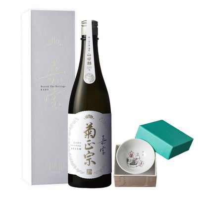 「菊正宗　柄が浮かぶ冷感盃 嘉宝セット（第1弾・蒸米）」