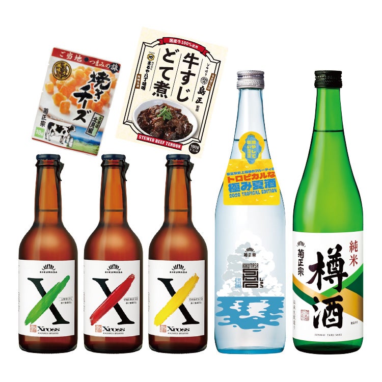 「菊正宗 XrossとSHUROと純米樽酒☆晩酌セット」