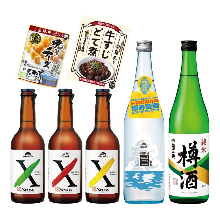 「菊正宗 XrossとSHUROと純米樽酒☆晩酌セット」