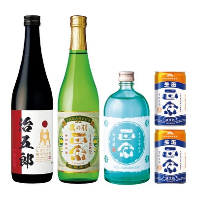 「菊正宗　治五郎・鷹の羽・冷用酒・生酒缶☆バラエティーセット」