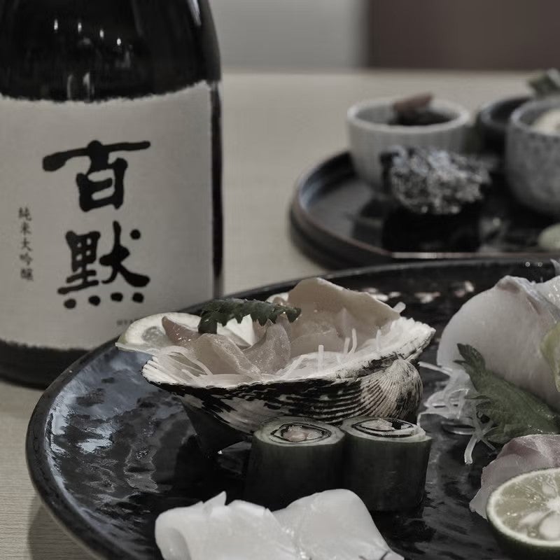 百黙　純米大吟醸　食事　ペアリング