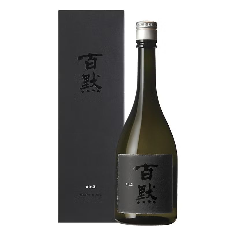 百黙 alt.3化粧箱