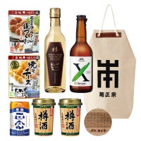 「菊正宗 キャンプへGO！吉野杉編　巾着：生成り」