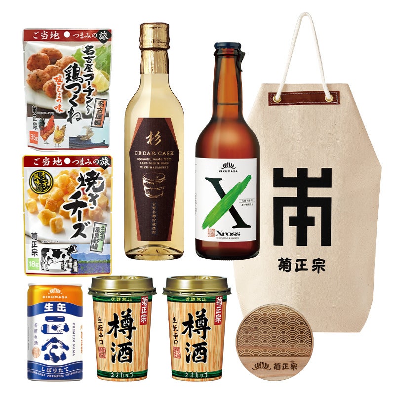 「菊正宗 キャンプへGO！吉野杉編　巾着：生成り」