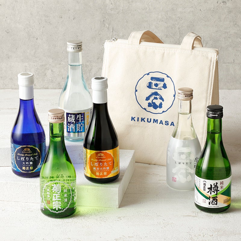 菊正宗 オリジナル保冷バッグと300mL6本飲みくらべセット」 | ≪公式