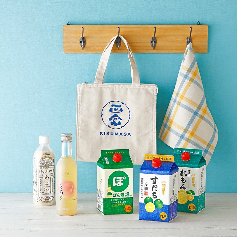 菊正宗 保冷バッグ＆ライトに楽しむバラエティーセット」 | ≪公式≫菊