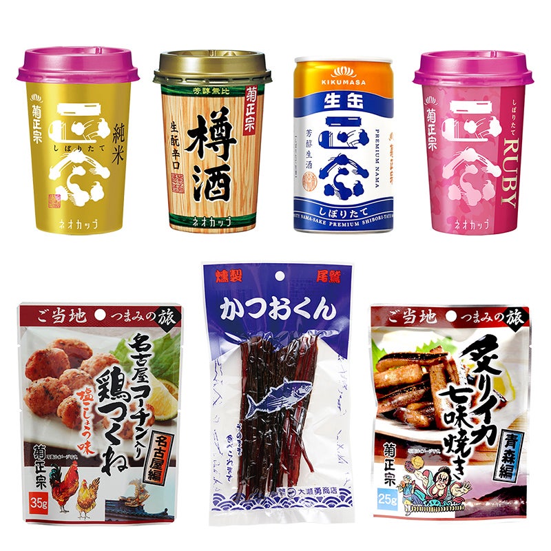 菊正宗 180mL4種とおつまみ☆特別お試しセット」 | ≪公式≫菊正宗