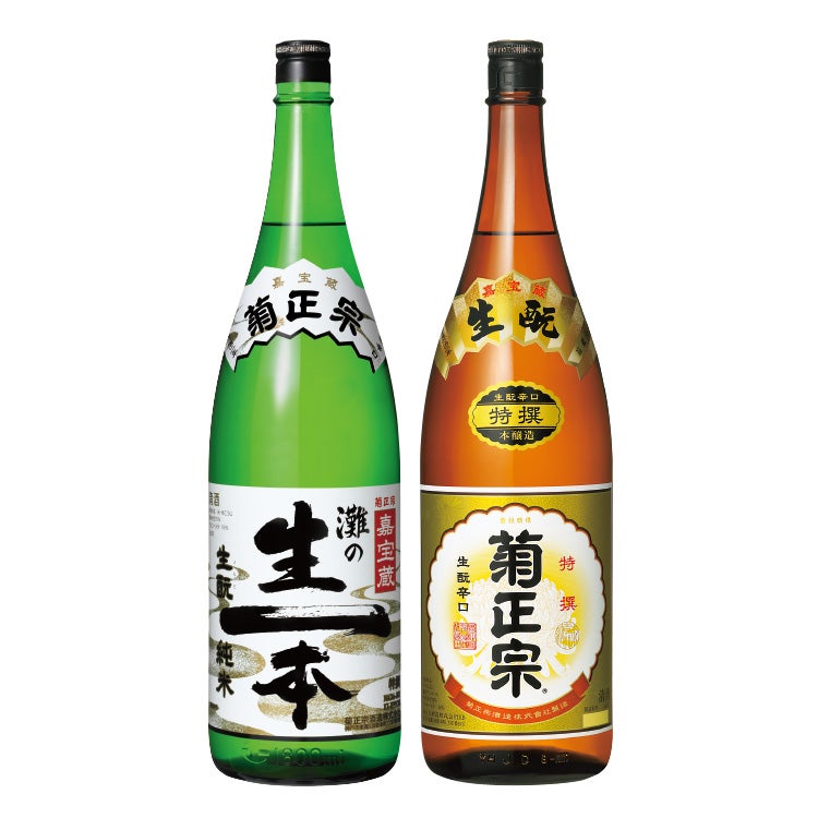 「菊正宗 一度は飲んでみたい一升瓶！灘の生一本と特撰 本醸造セット」