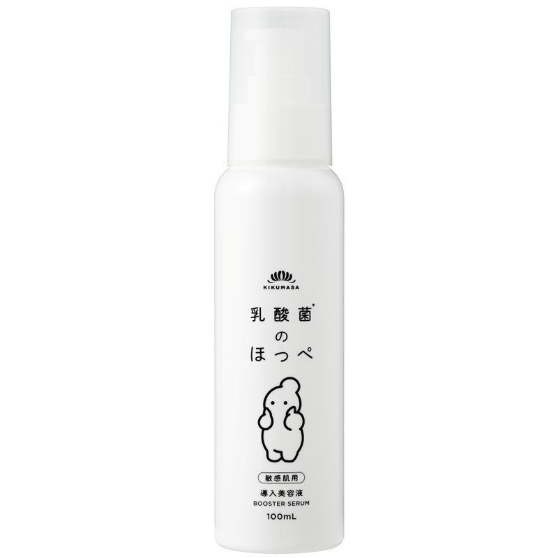 乳酸菌のほっぺ導入美容液