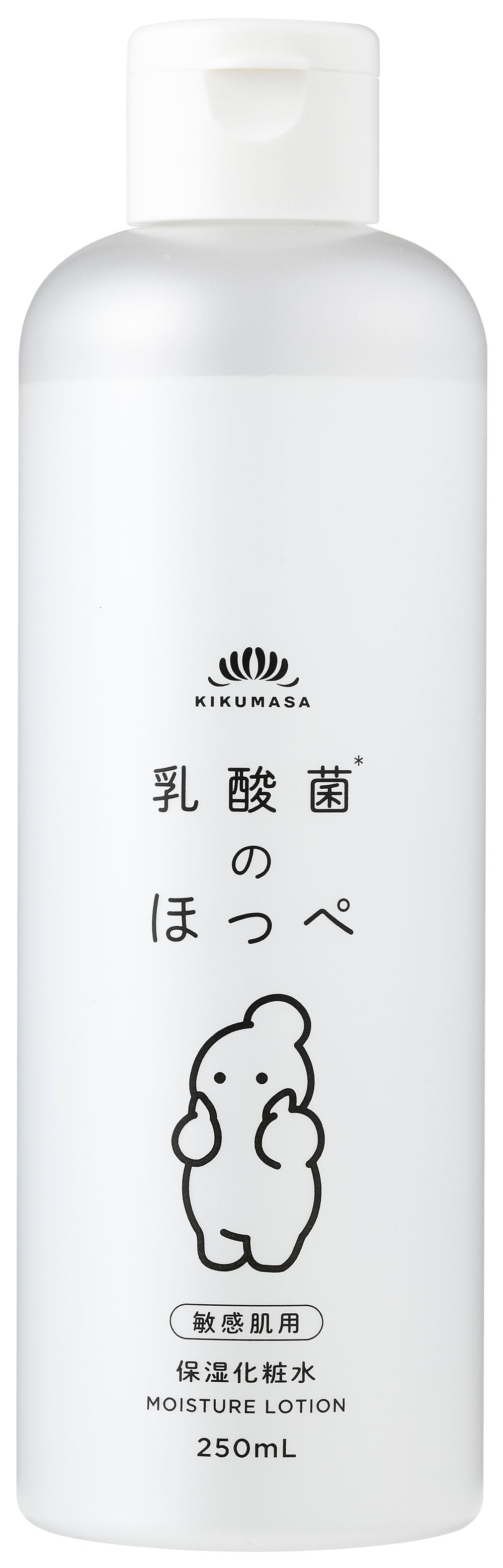 乳酸菌のほっぺ保湿化粧水