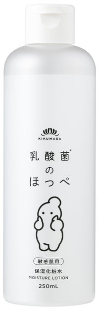 乳酸菌のほっぺ保湿化粧水