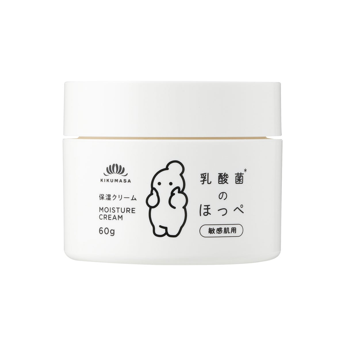 乳酸菌のほっぺ保湿クリーム