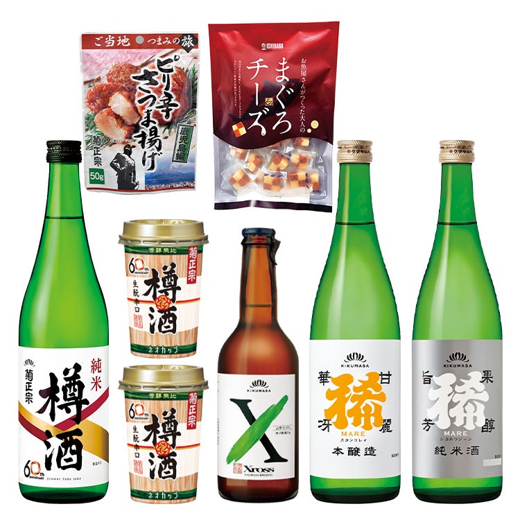 「菊正宗 60周年☆樽酒と新商品☆稀を味わうセット」