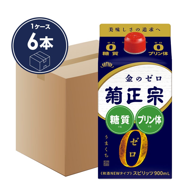 「菊正宗　糖質ゼロ 900mLパック × 6本」